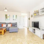 Charming 3 Bedrooms Sunbou Sensations Private Pool *